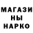 COCAIN Эквадор Mia O'Hare