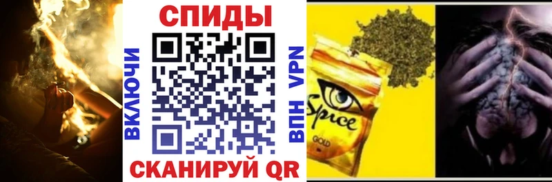магазин продажи Берёзовка БУТИРАТ 1.4BDO