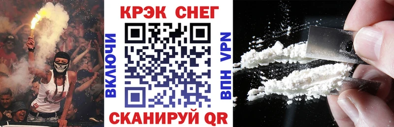 Кокаин Колумбийский Берёзовка