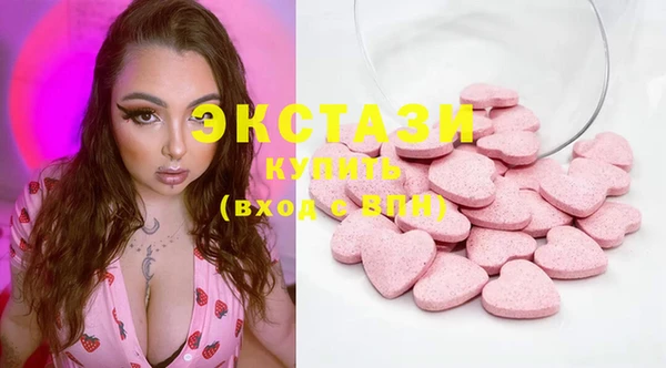 меф VHQ Белоозёрский