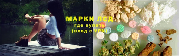 наркотики Беломорск