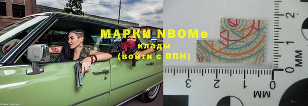 меф VHQ Белоозёрский