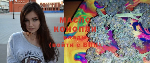 меф VHQ Белоозёрский