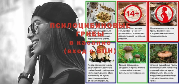 меф VHQ Белоозёрский