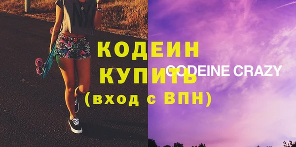 меф VHQ Белоозёрский