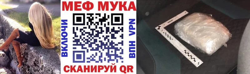 МЯУ-МЯУ мяу мяу  Берёзовка 